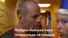 Прикрепленное изображение: 29.jpg