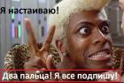 Прикрепленное изображение: 53.jpg