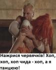 Прикрепленное изображение: 62.jpg