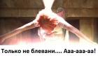 Прикрепленное изображение: 63.jpg