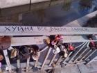 Прикрепленное изображение: image.jpg