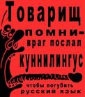 Прикрепленное изображение: 731513_apc005.jpg