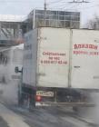 Прикрепленное изображение: Собутыльник на час.jpg