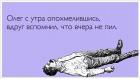 Прикрепленное изображение: IMG_1184.JPG