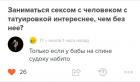 Прикрепленное изображение: IMG_0882.JPG