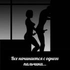 Прикрепленное изображение: IMG_2919.JPG