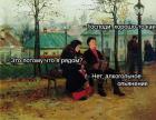 Прикрепленное изображение: IMG_1588.JPG