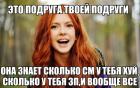 Прикрепленное изображение: 1384066951918.jpg