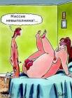 Прикрепленное изображение: image.jpeg