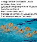 Прикрепленное изображение: 20800347_2025662567459517_6888241120067681_n.jpg