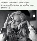 Прикрепленное изображение: IMG-20180827-WA0005.jpg