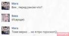 Прикрепленное изображение: image.jpeg