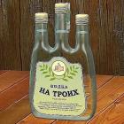 Прикрепленное изображение: image.jpeg