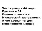 Прикрепленное изображение: photo_2018-08-21_15-01-54.jpg