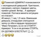 Прикрепленное изображение: IMG-20180806-WA0009.jpg