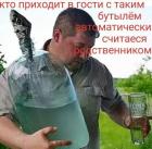 Прикрепленное изображение: IMG-20180824-WA0000.jpg