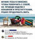Прикрепленное изображение: uTuxqGNPpsg.jpg