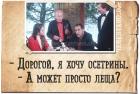 Прикрепленное изображение: 6QWjQ-os4TI.jpg