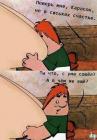 Прикрепленное изображение: image.jpeg