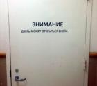 Прикрепленное изображение: qZpOHBgcKzI.jpg