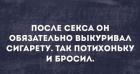 Прикрепленное изображение: og_og_1506165309232753893.jpg