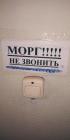 Прикрепленное изображение: 20111.jpg