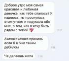 Прикрепленное изображение: image.jpeg