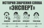 Прикрепленное изображение: IMG_20190831_112611_691.jpg
