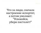Прикрепленное изображение: iTYnSdsQ9S4.jpg