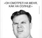 Прикрепленное изображение: 68747283_364549031139322_3890172697140789248_n.jpg