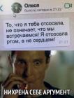 Прикрепленное изображение: 67293760_2170436333054839_5588485916546039808_n.jpg