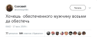 Прикрепленное изображение: upload_2019-8-26_9-43-7.png