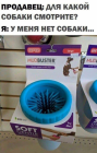 Прикрепленное изображение: upload_2019-8-26_9-38-17.png
