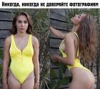Прикрепленное изображение: photo_2019-08-27_21-27-29.jpg