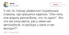 Прикрепленное изображение: Nt-Wg-ztAgY.jpg
