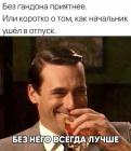 Прикрепленное изображение: qdd1RhApWik.jpg