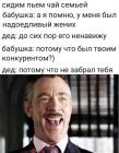 Прикрепленное изображение: aL0Uk8t5uWc.jpg