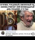Прикрепленное изображение: vGmDKCaaC9I.jpg