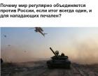 Прикрепленное изображение: ghy0597tp0la1.jpg