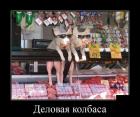 Прикрепленное изображение: 11.jpg