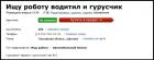 Прикрепленное изображение: 1429030627_09.jpg