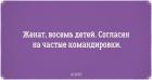 Прикрепленное изображение: 9309415-11-650-a542d8629a-1484730365.jpg