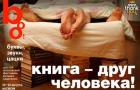 Прикрепленное изображение: IMG-20190816-WA0000.jpg