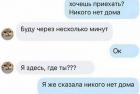 Прикрепленное изображение: dinamo.jpg