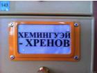 Прикрепленное изображение: 67375785_2120029778107765_4062817437408559104_o.jpg