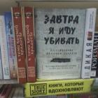 Прикрепленное изображение: 1454139797_9416310-r3l8t8d-600-1405688007_1086449993.jpg