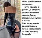 Прикрепленное изображение: 1597186133.jpg