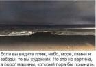Прикрепленное изображение: 1598141312.jpg