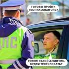 Прикрепленное изображение: 1597991783.jpg