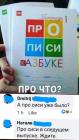 Прикрепленное изображение: 1598208500.jpg
